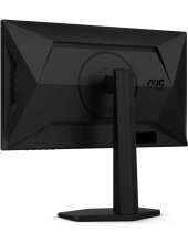 Gaming 25G4SXU
