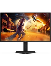 Gaming 25G4SXU