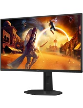 Gaming 25G4SXU