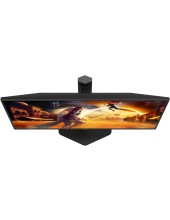 Gaming 25G4SXU
