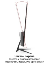 ProSmart EV2707A (EX294345RUS)