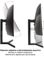 Combat EC3407TA (EX299467RUS)