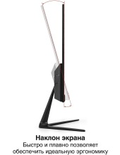 SmartView EP2207T (EX300130RUS)