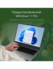 Pro Fortis M DN14P5-ADXW04