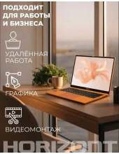 H-book 14 IPK4 T54E4WO H-book 14 IPK4 T54E4WO