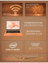 H-book 14 IPK4 T54E4WO H-book 14 IPK4 T54E4WO