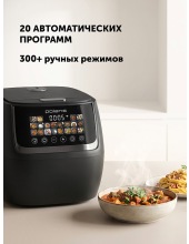 PMC 0515 WIFI IQ Home (������)