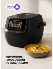 PMC 0515 WIFI IQ Home (������)