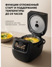 PMC 0515 WIFI IQ Home (������)
