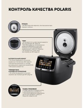 PMC 0515 WIFI IQ Home (������)