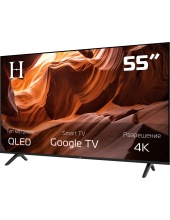 55UQG26