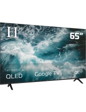 65UQG26