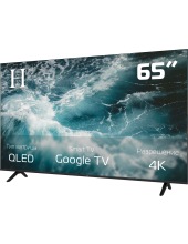 65UQG26
