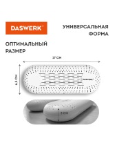456195 456195