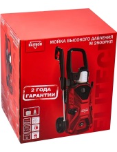 � 2500��� (204592)