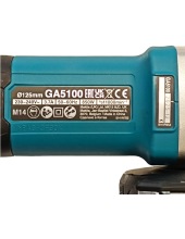 GA5100