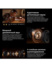 Inspire XH1 A0203601 (синий) Inspire XH1 A0203601 (синий)