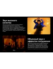 Inspire XC1 A0102801 (бежевый) Inspire XC1 A0102801 (бежевый)