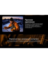 Inspire XC1 A0102802 (������)