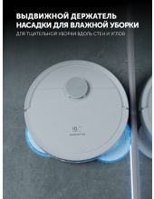 PVCRAC 7790 Pro WI-FI IQ Home (�����)