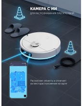 PVCRAC 7790 Pro WI-FI IQ Home (�����)