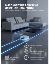 PVCRAC 7790 Pro WI-FI IQ Home (�����)