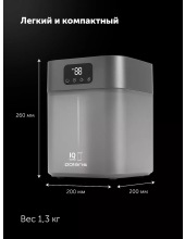 PUH 4066 WIFI IQ Home (����������)