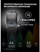 PWK 0701CGL (графитовый) PWK 0701CGL (графитовый)