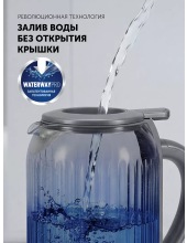 PWK 0701CGL (графитовый) PWK 0701CGL (графитовый)