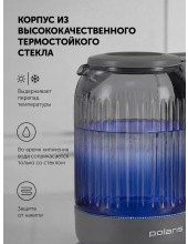 PWK 0701CGL (графитовый) PWK 0701CGL (графитовый)