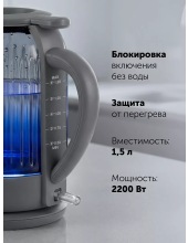 PWK 0701CGL (графитовый) PWK 0701CGL (графитовый)