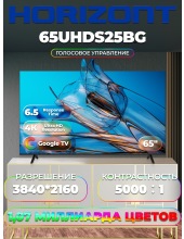 65UHDS25BG 65UHDS25BG