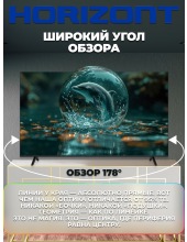 65UHDS25BG 65UHDS25BG