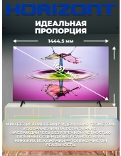 65UHDS25BG 65UHDS25BG