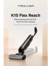 Wet and Dry Vacuum K10 Flex Reach HMH20A