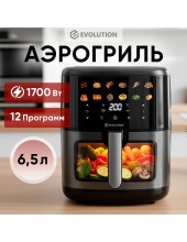 AIRO 6300W