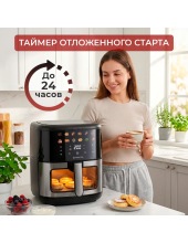 AIRO 6300W
