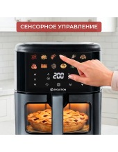 AIRO 6300W