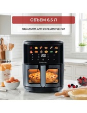 AIRO 6300W