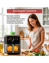 AIRO 6300W