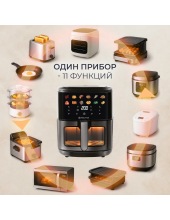 AIRO 6300W