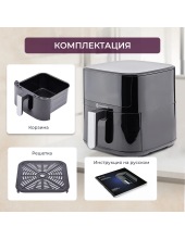 AIRO 7110