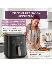 AIRO 7110