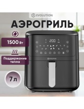AIRO 7110