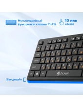 520M2U