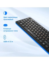520M2U