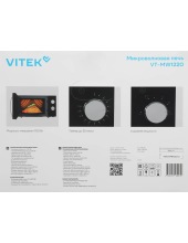 VT-MW1220