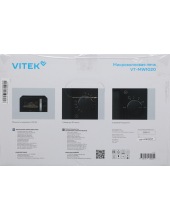 VT-MW1020