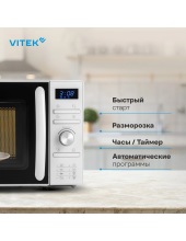 VT-MW0320 (�����)