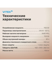 VT-MW0320 (�����)